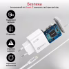 Зарядное устройство Promate 20W PD Lightning + USB QC3.0 (icharge-pdqc3.white) - Image 4