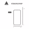 Скло захисне Armorstandart Pro Apple iPhone 15 with mesh (ARM87023) - Image 3