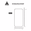 Скло захисне Armorstandart Pro Xiaomi Poco F7 Black (ARM86943) - Image 3