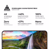 Стекло защитное Armorstandart Pro Xiaomi Poco F7 Black (ARM86943) - Image 5