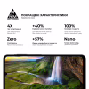 Скло захисне Armorstandart Pro Samsung A07 4G (ARM86511) - Image 5