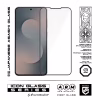 Стекло защитное Armorstandart Icon Samsung S25 FE 5G (ARM86141) - Image 2