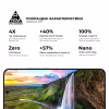 Скло захисне Armorstandart Pro OPPO Reno14 5G / Reno14 F 5G / Reno14 FS 5G (ARM87130) - Image 5