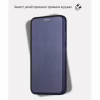 Чохол до мобільного телефона BeCover Exclusive Motorola Edge 50 Fusion Deep Blue (714396) - Image 4