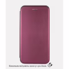 Чохол до мобільного телефона BeCover Exclusive Motorola Edge 50 Fusion Red Wine (714397) - Image 5