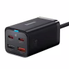 Зарядное устройство Baseus 2xUSB-C 65W + 2xUSB GaN + cable USB-C to USB-C 100W 1.0m black (CCGP040101) - Image 2
