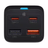 Зарядное устройство Baseus 2xUSB-C 65W + 2xUSB GaN + cable USB-C to USB-C 100W 1.0m black (CCGP040101) - Image 3