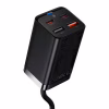Зарядное устройство Baseus 2xUSB-C 65W + 2xUSB GaN + cable USB-C to USB-C 100W 1.0m black (CCGP040101) - Image 5