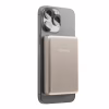 Батарея універсальна Intenso MW10000 10000mAh Magnetic champagne (7344031) - Image 3