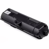 Картридж Vinga Kyocera TK-1150 3K (V-L-KTK-1150) - Image 2