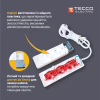 Мережевий подовжувач TECCO 3м 3 поста black (8681277843280) - Image 3