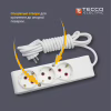 Мережевий подовжувач TECCO 1.5м 2 поста white (8681277843433) - Image 7