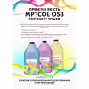 Тонер HP/Canon MPTCOL OS3 500г black (фасовка) Static Control (MPTCOL-500B-KOS3-P) - Image 2