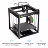 3D-принтер Creality Ender-5 Max - Image 4
