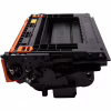 Картридж PowerPlant HP LJ Enterprise M610 (PP-W1470A) - Image 3