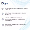 Батарея LiFePo4 Deye BOS-A 38.4V - 200Ah (BOS-A) - Image 4