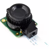 Камера FPV Waveshare RPi HQ Camera Module (18038) - Image 4