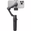 Стедикам DJI Osmo Mobile 7P (CP.OS.00000401.01) - Image 2