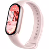 Фітнес браслет Xiaomi Smart Band 10 BHR9999GL Рожевий (1146726) - Image 3