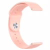Ремешок для смарт-часов Armorstandart Silicone Watch Strap 20mm Pink Sand (ARM60519) - Image 2