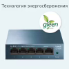 Комутатор мережевий TP-Link LS105G - Image 4