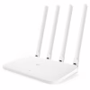Маршрутизатор Xiaomi Mi WiFi Router 4A Global (DVB4230GL) - Image 2
