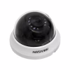 Камера видеонаблюдения Hikvision DS-2CE56D0T-IRMMF(C) (2.8) - Image 2