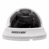 Камера видеонаблюдения Hikvision DS-2CE56D0T-IRMMF(C) (2.8) - Image 3