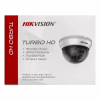 Камера відеоспостереження Hikvision DS-2CE56D0T-IRMMF(C) (2.8) - Image 6