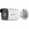 Камера відеоспостереження Hikvision DS-2CD2021G1-I(C) (2.8) - Image 2