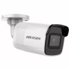 Камера відеоспостереження Hikvision DS-2CD2021G1-I(C) (2.8) - Image 5