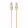Патч-корд 30м UTP cat 6 CCA gray Cablexpert (PP6U-30M) - Image 3