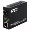 Медиаконвертер RCI 1G, SFP slot, RJ45, standart size metal case (RCI300S-GL) - Image 2