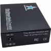 Медиаконвертер Alistar X3S - Image 5