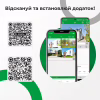 Камера видеонаблюдения Greenvision GV-172-IP-I-DOS50-30 SD (Ultra AI) - Image 5