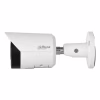 Камера видеонаблюдения Dahua DH-IPC-HFW2849S-S-IL (2.8) - Image 3