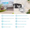Камера відеоспостереження Reolink Duo 2 LTE - Image 4