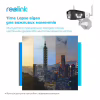 Камера відеоспостереження Reolink Duo 2 LTE - Image 7