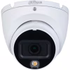 Камера видеонаблюдения Dahua DH-HAC-HDW1200TLMP-IL-A (2.8) - Image 3