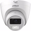 Камера відеоспостереження Dahua DH-HAC-HDW1200CLQP-IL-A (2.8) - Image 3