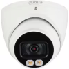 Камера відеоспостереження Dahua DH-HAC-HDW1200TP-IL-A (2.8) - Image 4