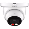Камера видеонаблюдения Dahua DH-IPC-HDW2849TM-S-IL (2.8) - Image 2