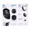 Камера відеоспостереження TP-Link TAPO-C510W - Image 3