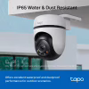 Камера видеонаблюдения TP-Link TAPO-C510W - Image 9