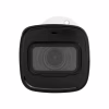 Камера видеонаблюдения Dahua DH-IPC-HFW1431T1P-ZS-S4 (2.8-12) - Image 2