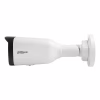 Камера відеоспостереження Dahua DH-IPC-HFW1431T1P-ZS-S4 (2.8-12) - Image 3