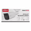 Камера відеоспостереження Dahua DH-IPC-HFW1431T1P-ZS-S4 (2.8-12) - Image 7