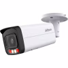 Камера відеоспостереження Dahua DH-IPC-HFW2449T-AS-IL (3.6) - Image 2