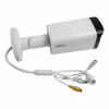 Камера відеоспостереження Dahua DH-IPC-HFW2449T-AS-IL (3.6) - Image 6