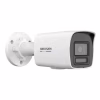 Камера відеоспостереження Hikvision DS-2CD1047G2H-LIUF (4.0) - Image 3